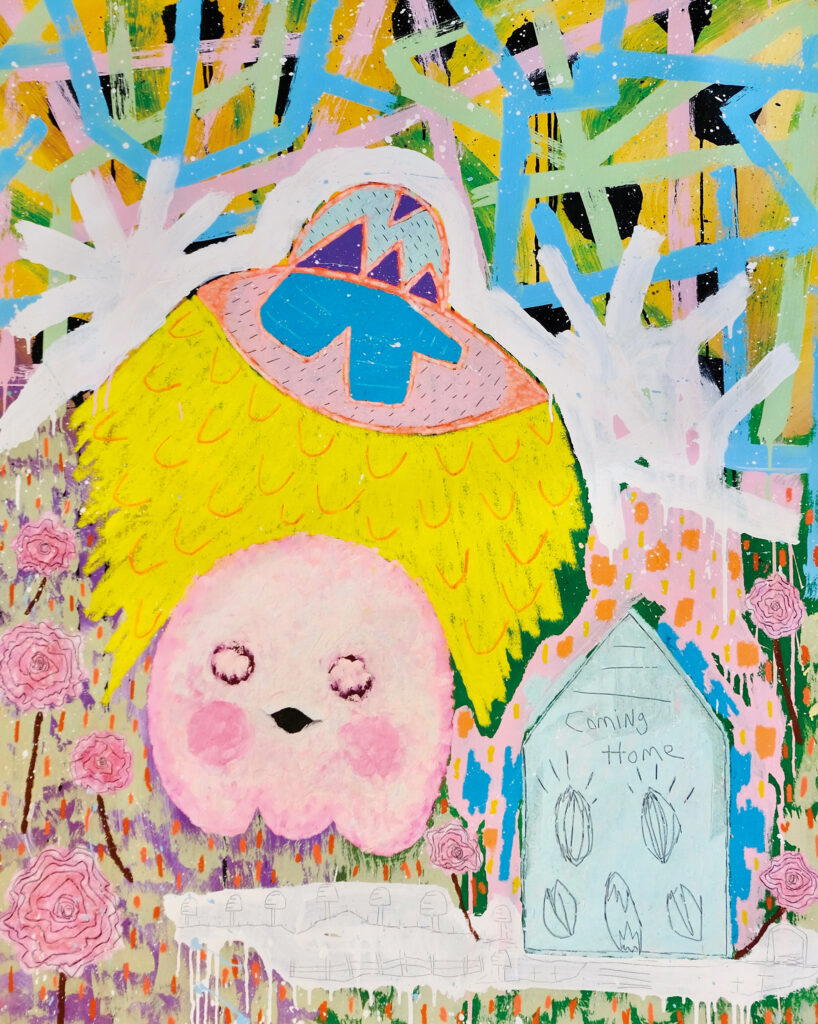 ‘Coming Home Alien Abduction’ (2024)