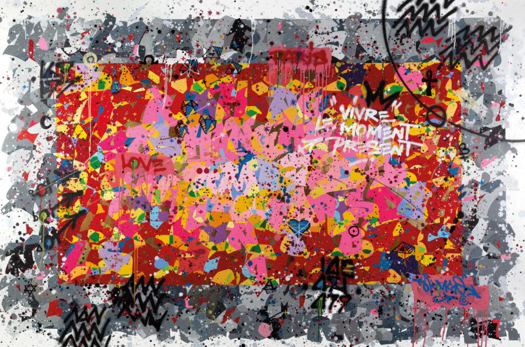 One of the 17 curated pieces available for sale