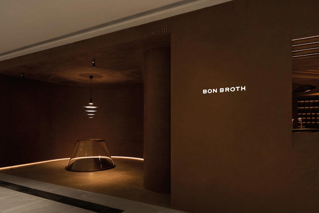 The minimalist entrance. Photo: Bon Broth