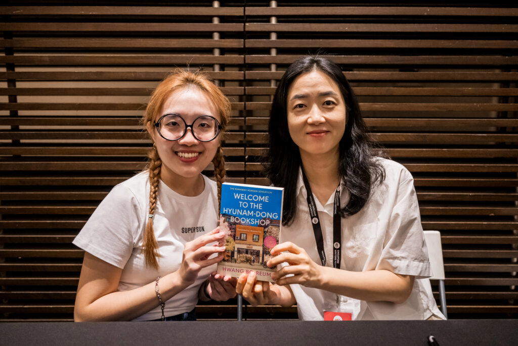 Hwang Bo-reum, korean literature, healing fiction