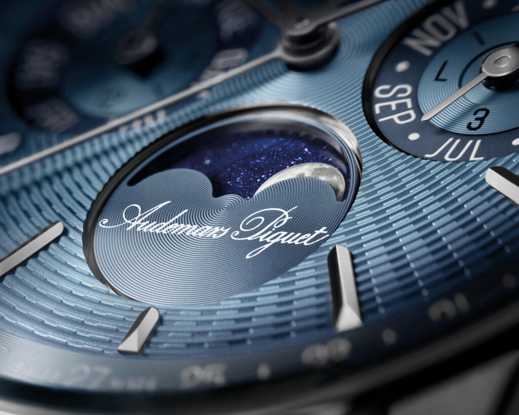 The special brand signature on the Code 11.59 by Audemars Piguet Selfwinding Perpetual Calendar anniversary limited edition (Credit: Audemars Piguet)