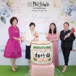 Ikebana International Singapore Chapter 135