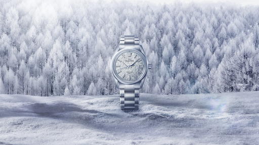 Grand Seiko Evolution 9 Collection Spring Drive U.F.A. SLGB003