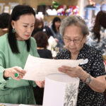 Venus Teo, Cheng Chew Tian