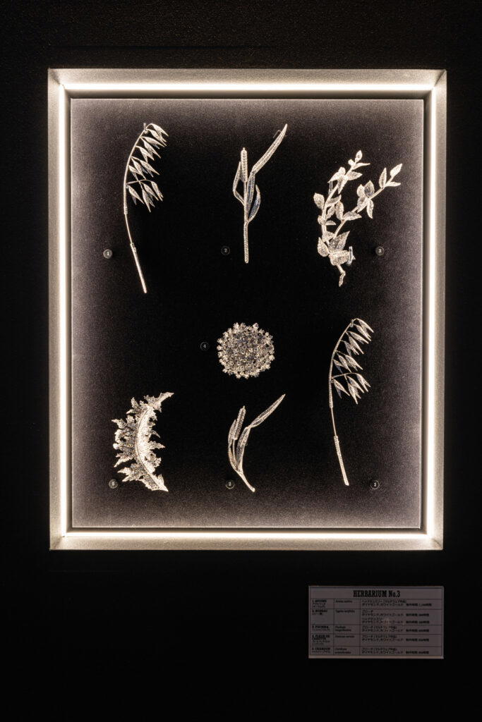 Boucheron’s contemporary creations typically combine form and function (Credit: Boucheron)