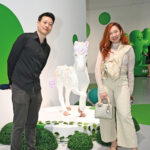 New Art Museum Singapore