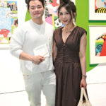 New Art Museum Singapore