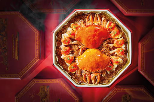 Steamed Xiamen Mud Crab with Glutinous Rice at Yanyu (Credit: Yanyu)