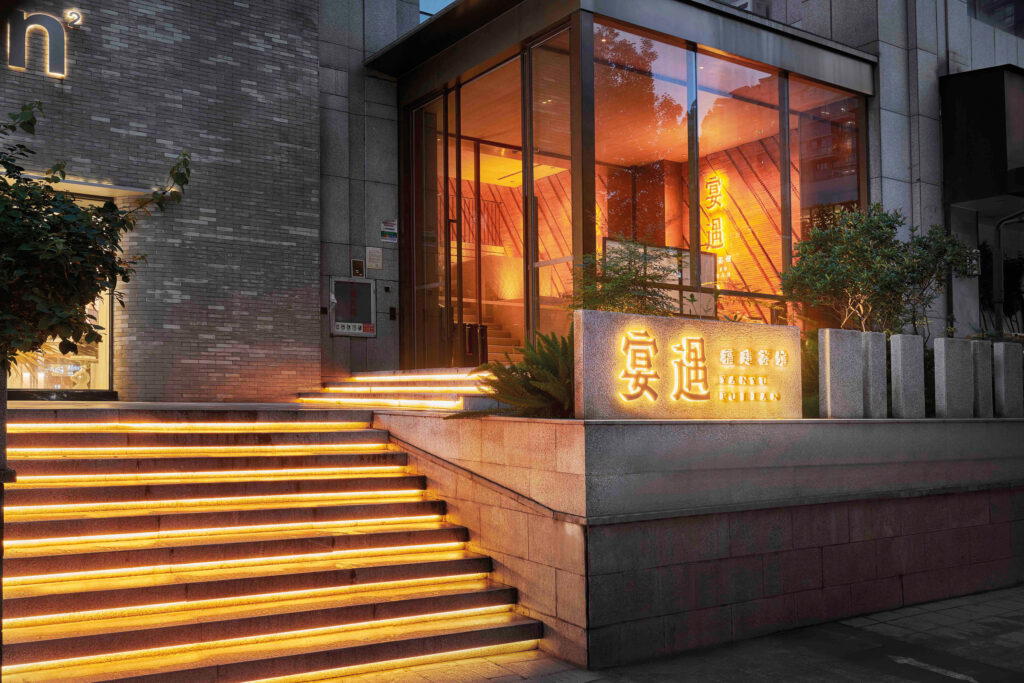 Yanyu has 10 outlets across China (Credit: Yanyu)