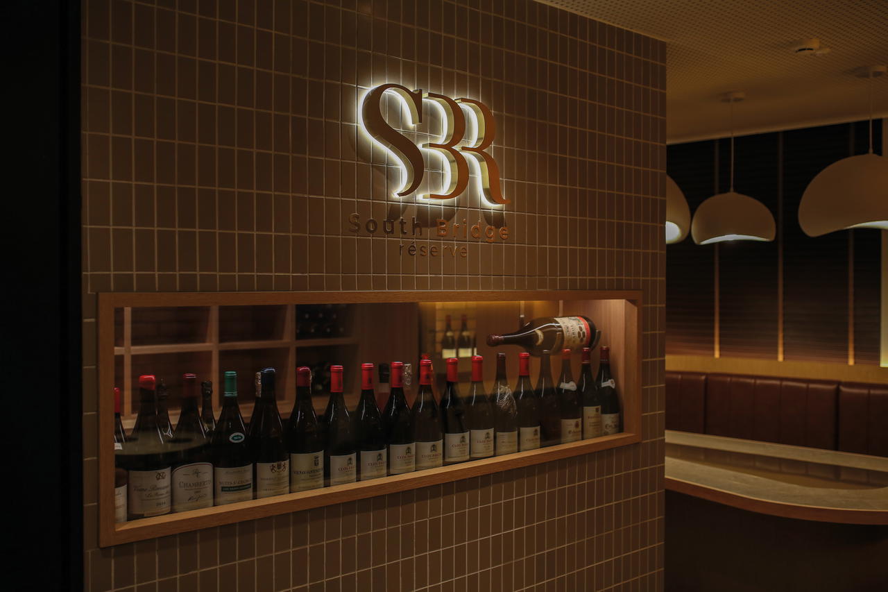Rather than a wine club, SBR is more like a living room, according to Moon (Credit: South Bridge Réserve)