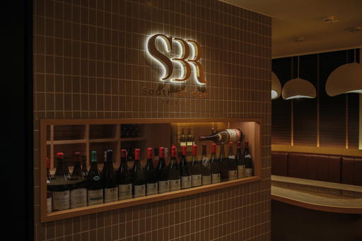 Rather than a wine club, SBR is more like a living room, according to Moon (Credit: South Bridge Réserve)