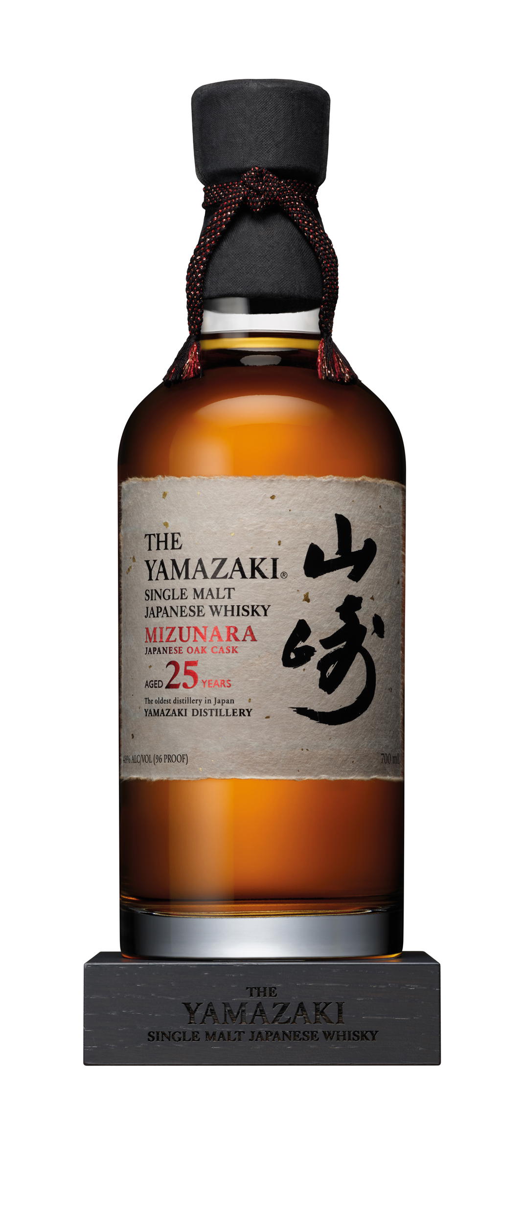 Yamazaki 25 Years Old Mizunara (Credit: House of Suntory)