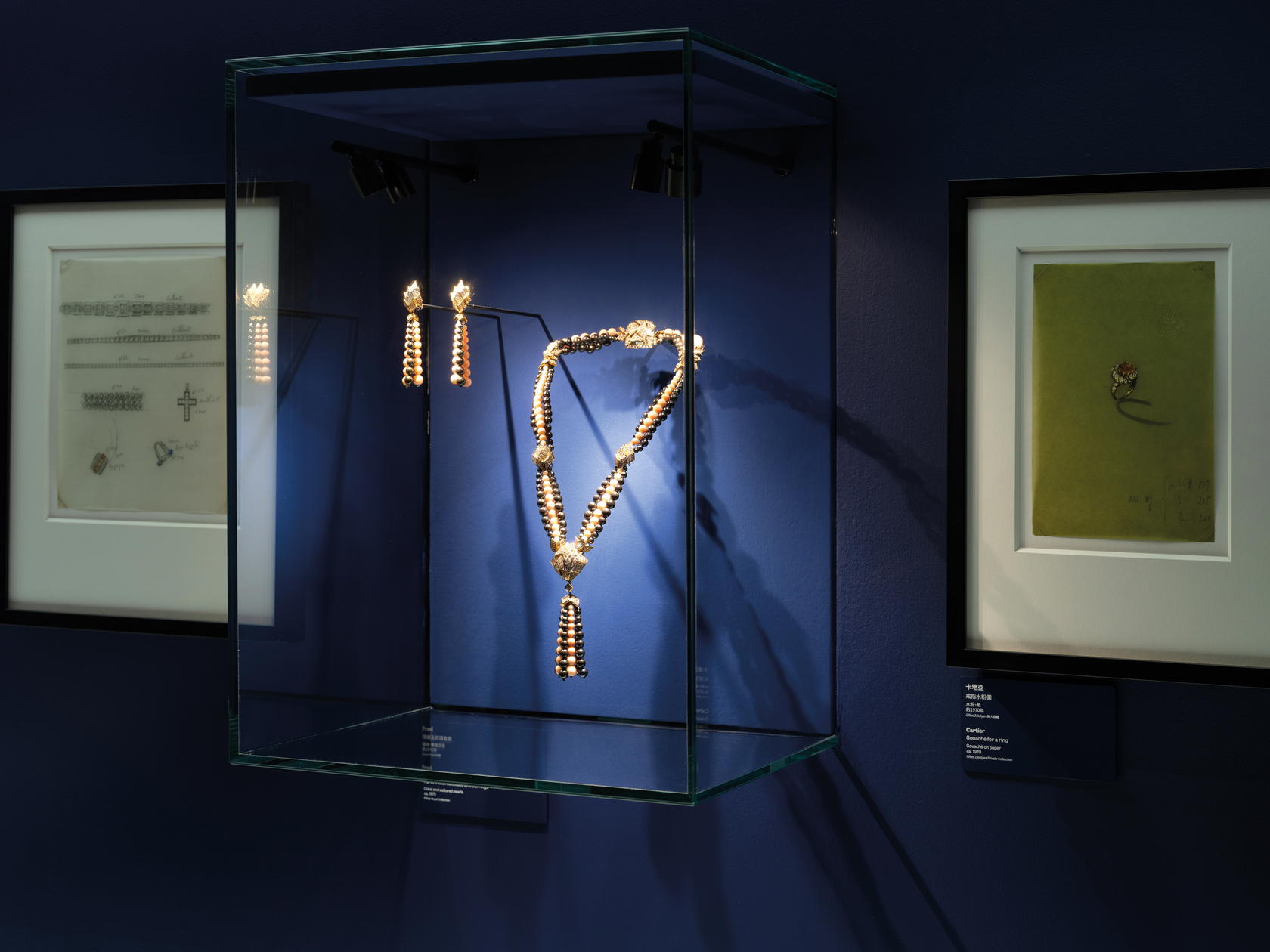 L’École, School of Jewelry Arts