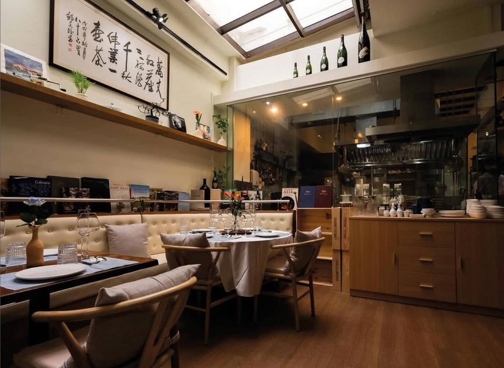 Restaurant Cougar Lee serves traditional Chinese cuisine with a global twist (Credit: Restaurant Cougar Lee)