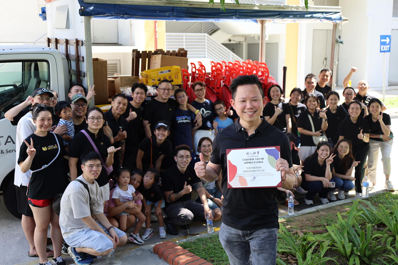 The company participated in Hao Ren Hao Shi’s Mobile Groceries programme in September (Credit: Tiger Brokers Singapore)