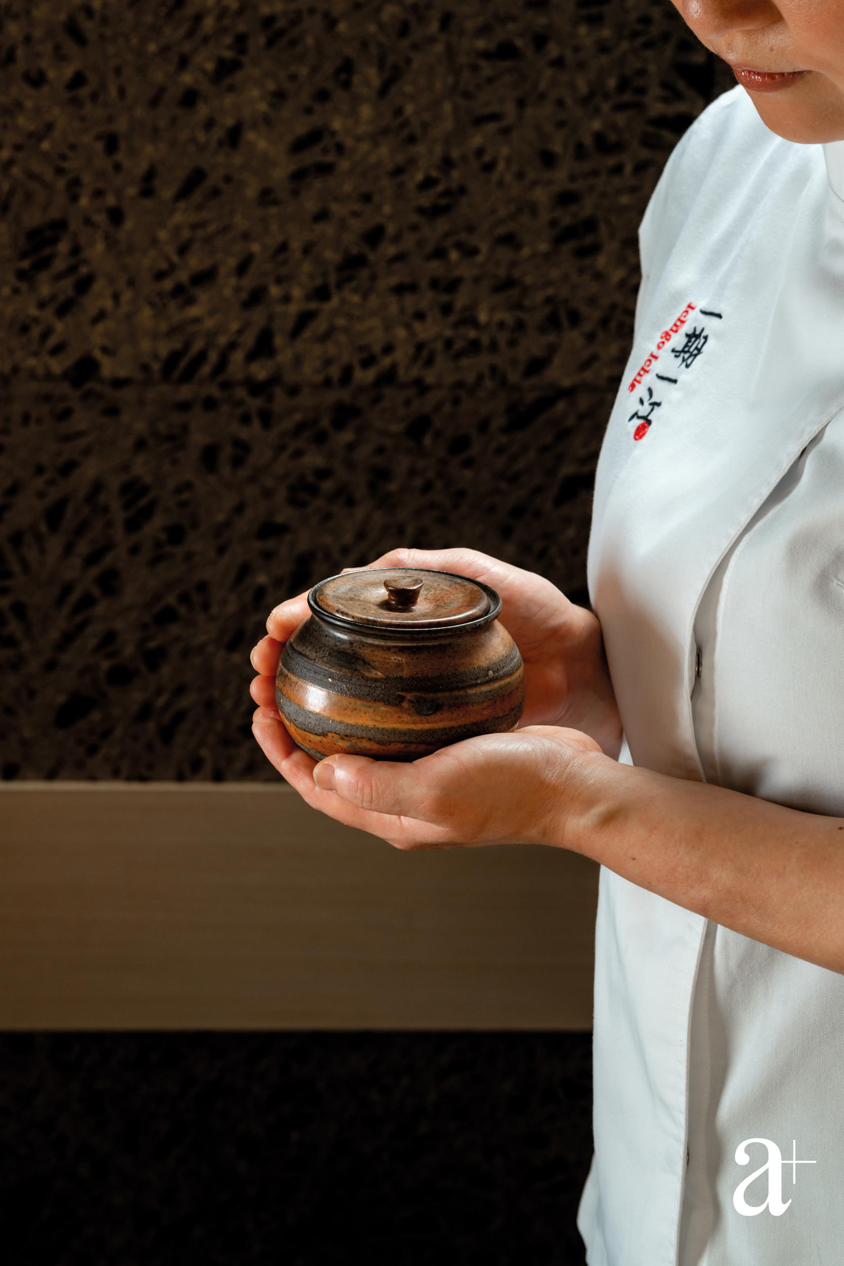 Eno purchased her Akanekaratsu Shimamon Tsubo small salt pot with an orange brown glaze in 2019 (Credit: Yvonne Isabelle Ling)