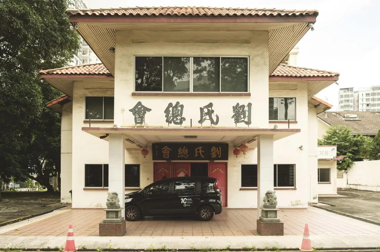 Credit: Oh! Open House