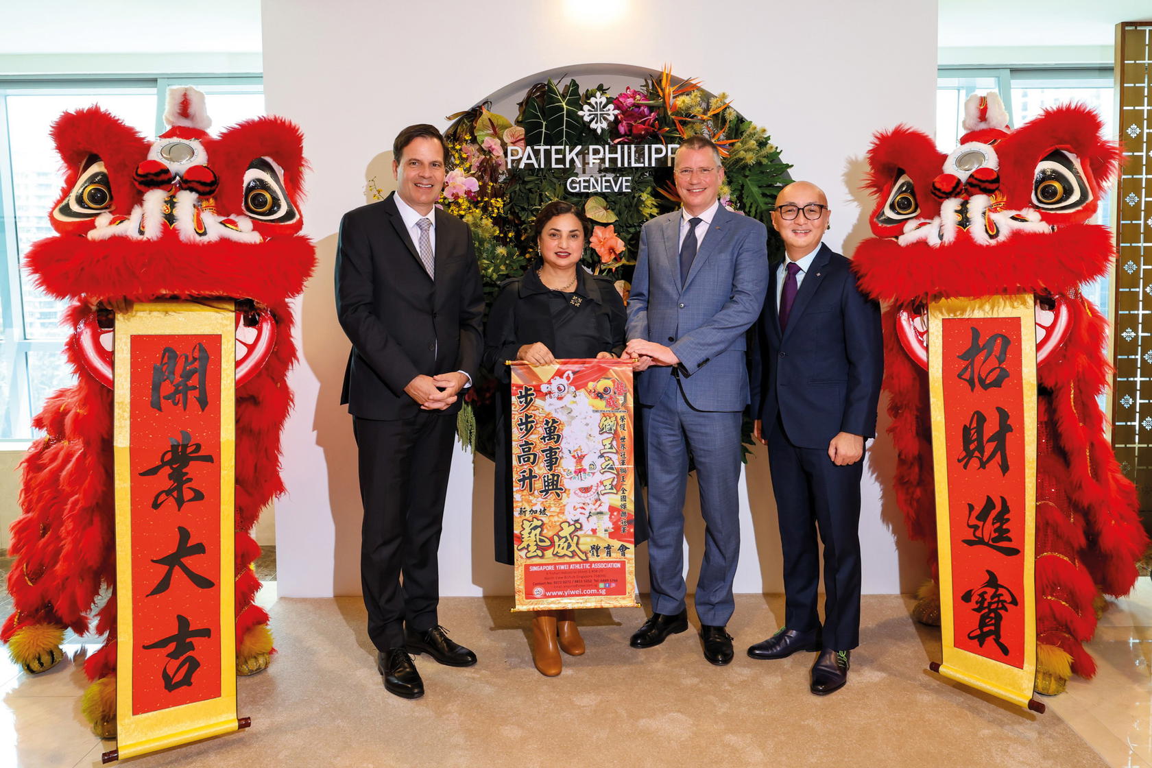 Deepa Chatrath with Frank Grutter, Swiss ambassador to Singapore, François Bauder, the brand’s international service centre director, and Gerald Then, Patek Philippe SEA’s regional customer service director (Credit: Patek Philippe)
