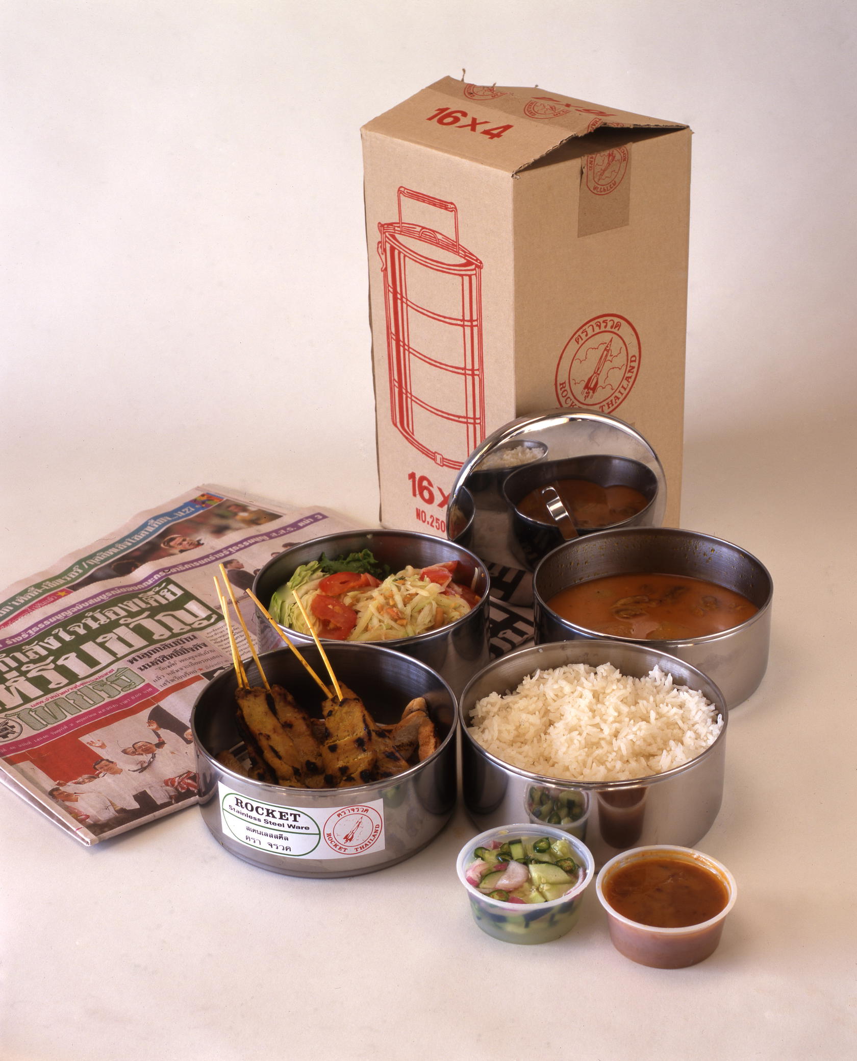 ‘Untitled (lunchbox)’, 1996 (Credit: STPI)