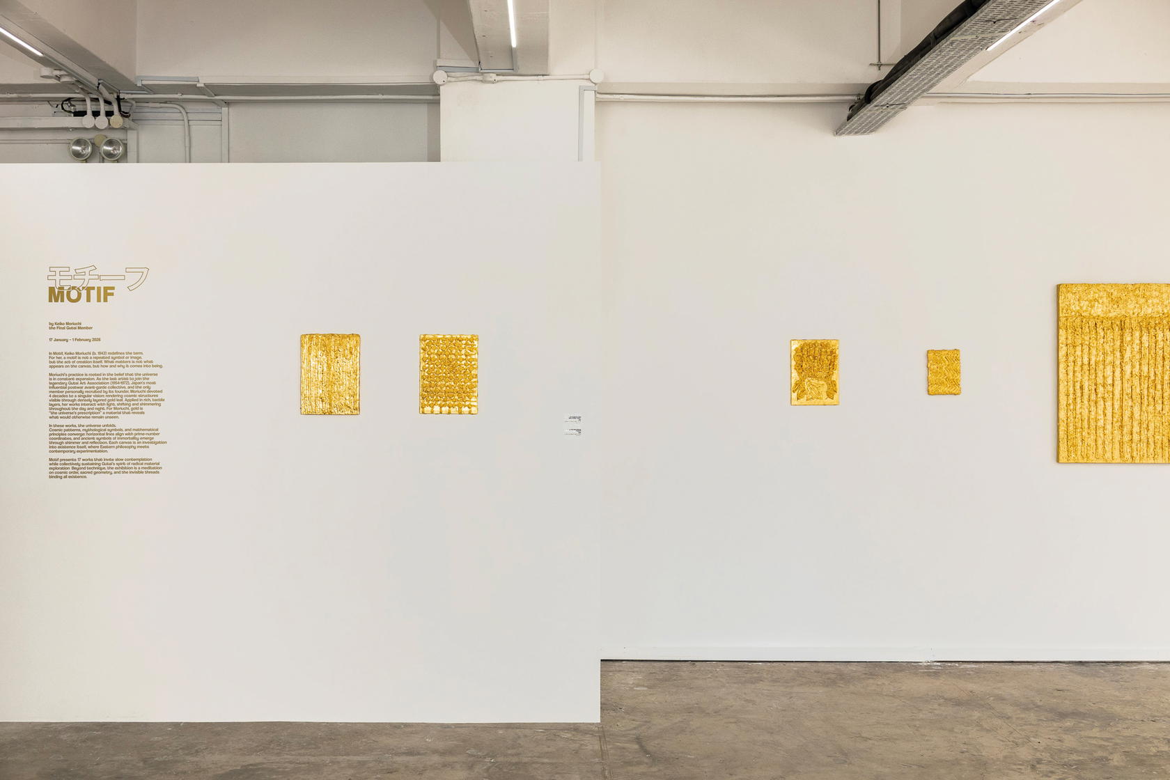 “Motif” presents 17 works by Moriuchi (Credit: Isabel Hansen)