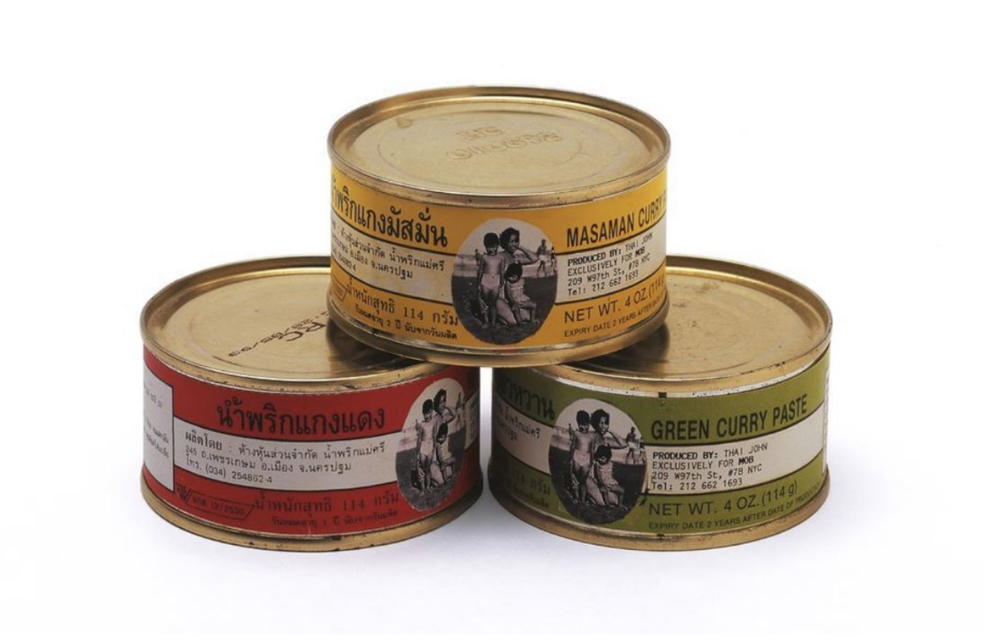 ‘Untitled, 1992 (Red, Yellow, Green Curry)’, 1992 (Credit: STPI)