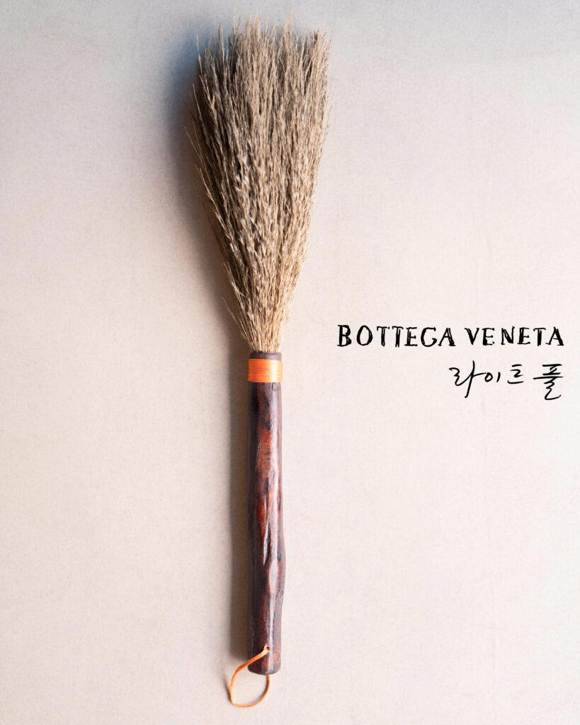 Credit: Bottega Veneta