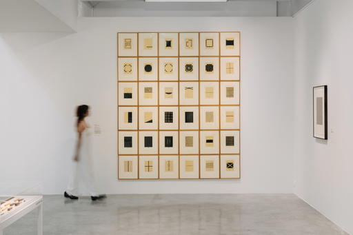 ‘Home Is A Foreign Place’, 1999, is a series of 36 minimalist woodblock prints by Zarina that translate Urdu words into abstract visual forms to express themes of home, memory, and displacement (Credit: STPI )