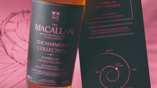 Credit: The Macallan