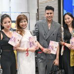 Samantha Tay and Wee Hui Kee
